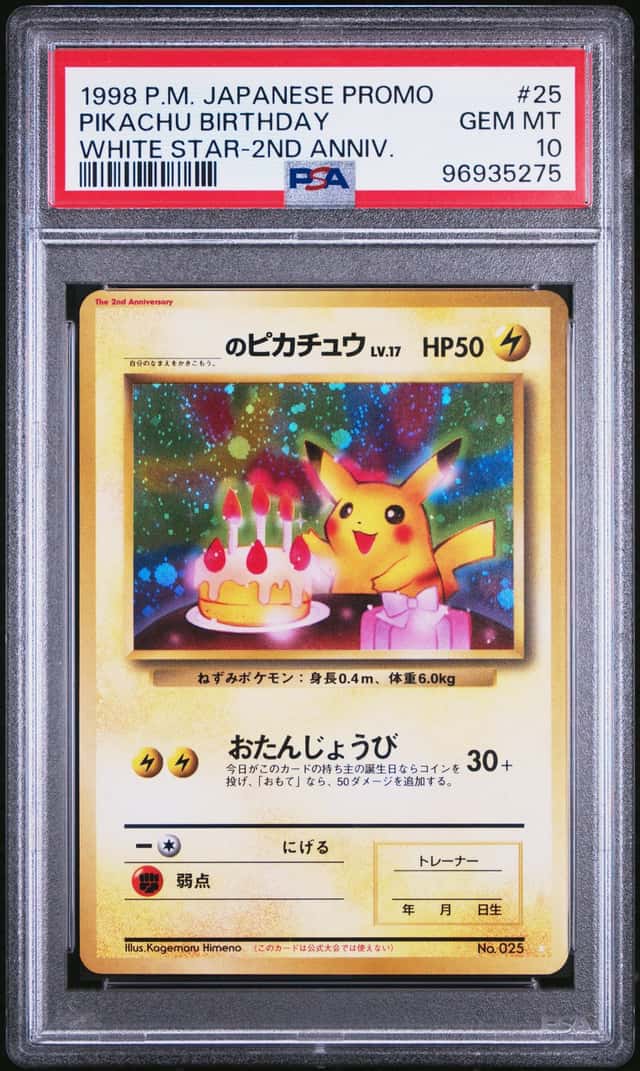 Pikachu Birthday