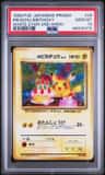 Pikachu Birthday