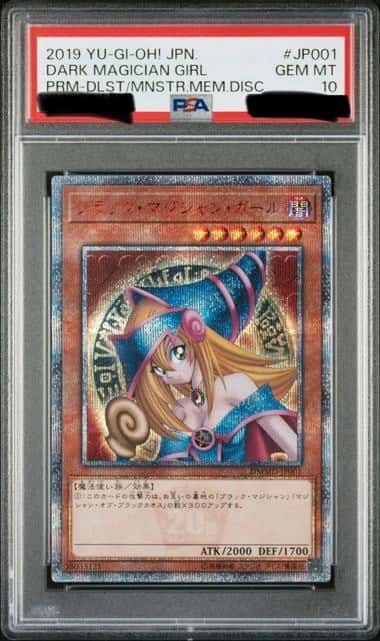 Dark Magician Girl