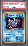 Dark Gyarados