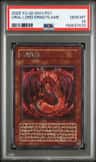 Uria, Lord/srng Flame