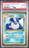 Dewgong