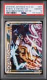 Raikou & Suicune Legend