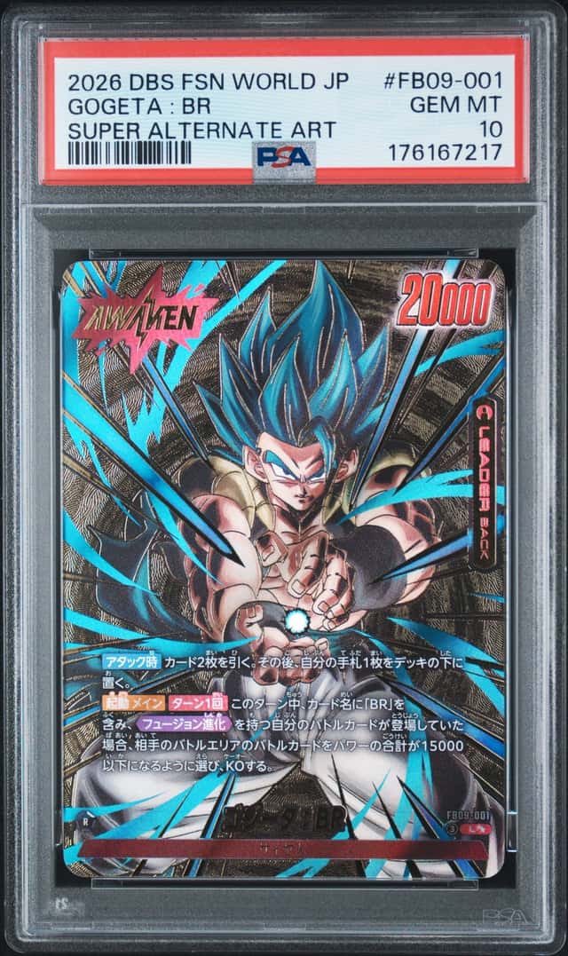 Gogeta : Br