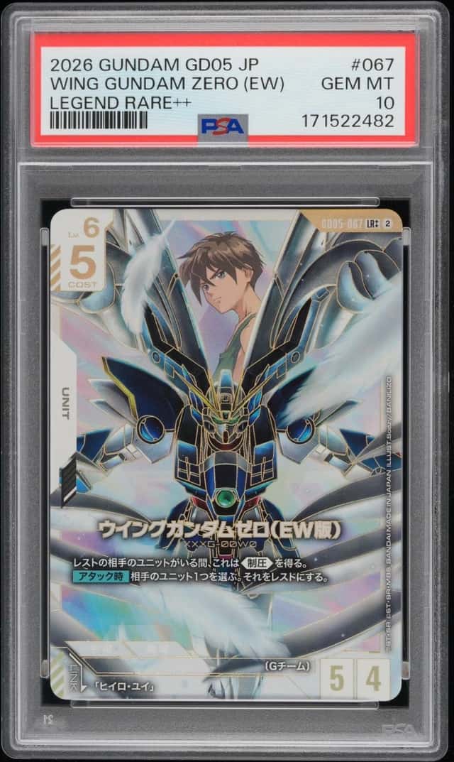 Wing Gundam Zero