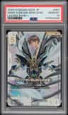 Wing Gundam Zero