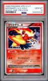 Infernape Lv.x