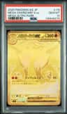Mega Charizard X Ex