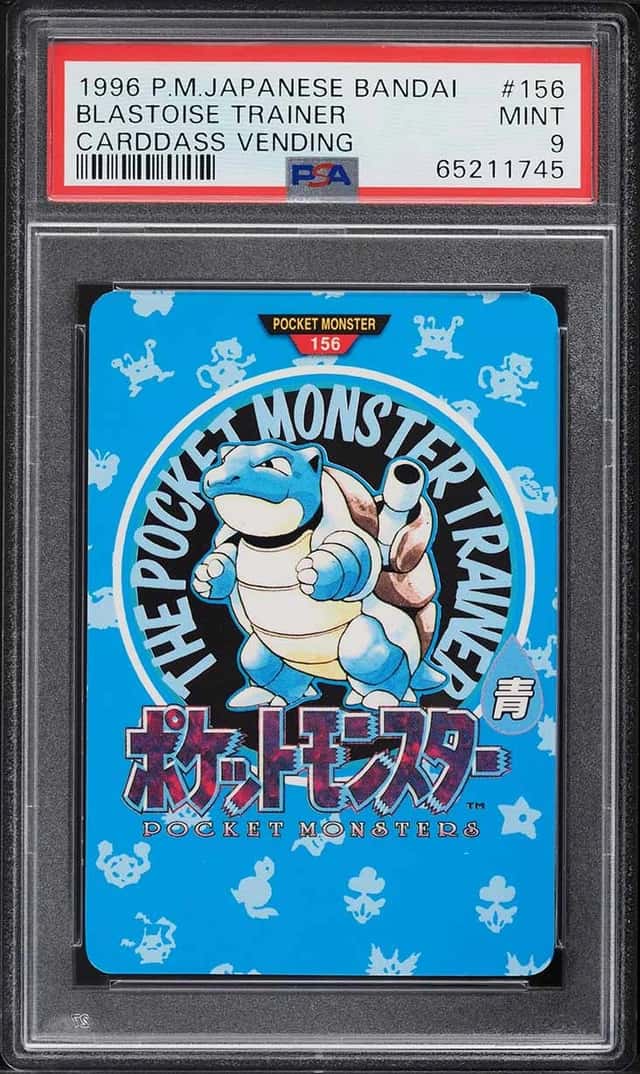 Blastoise Trainer