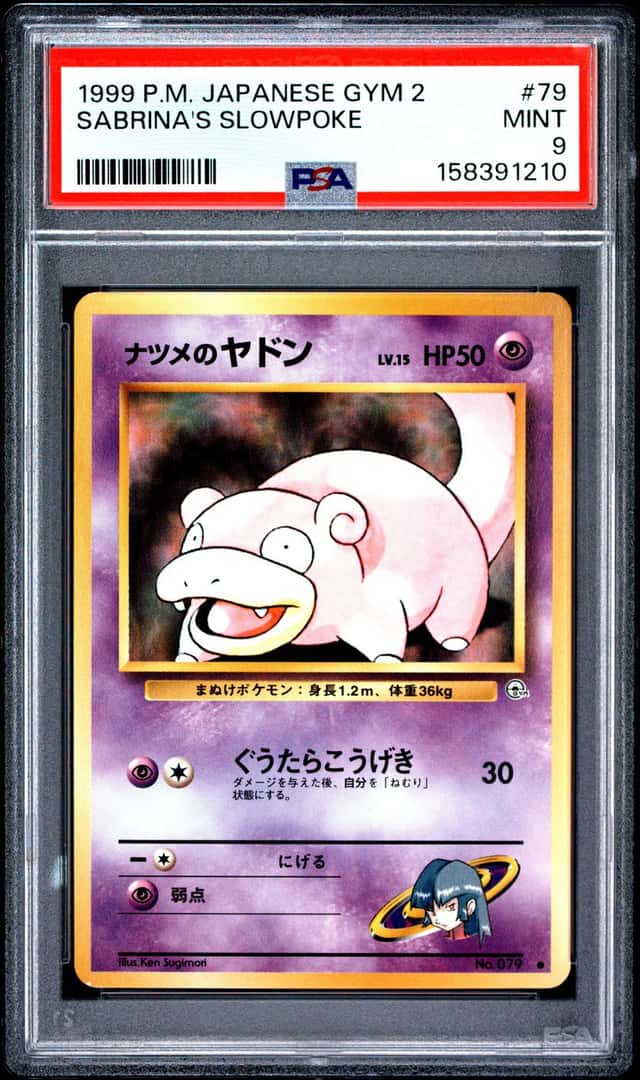 Sabrina's Slowpoke