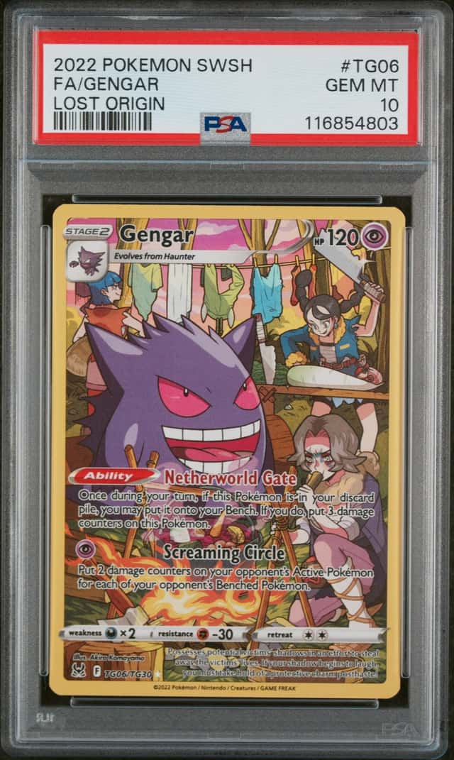 Gengar