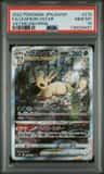 Leafeon Vstar