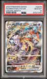 Mewtwo Vstar