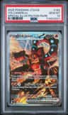 Volcanion Ex