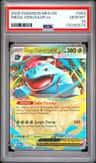 Mega Venusaur Ex