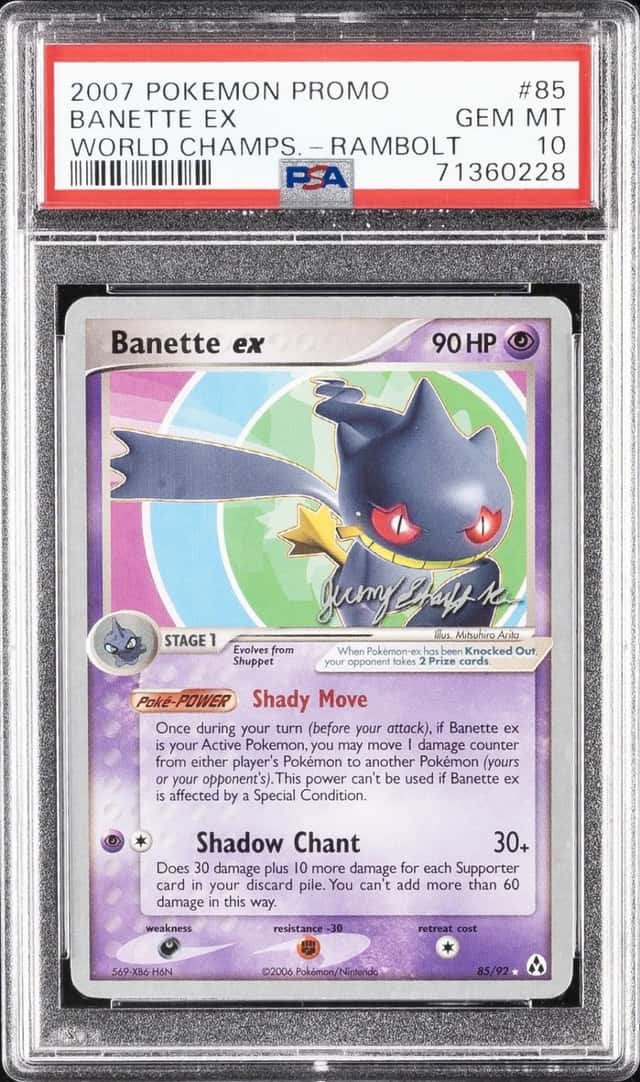 Banette EX