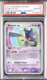 Banette Ex