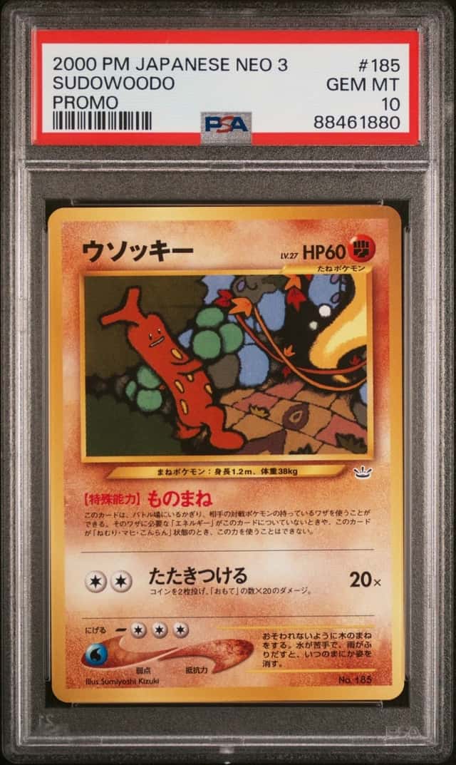 Sudowoodo