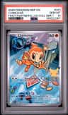 Chimchar