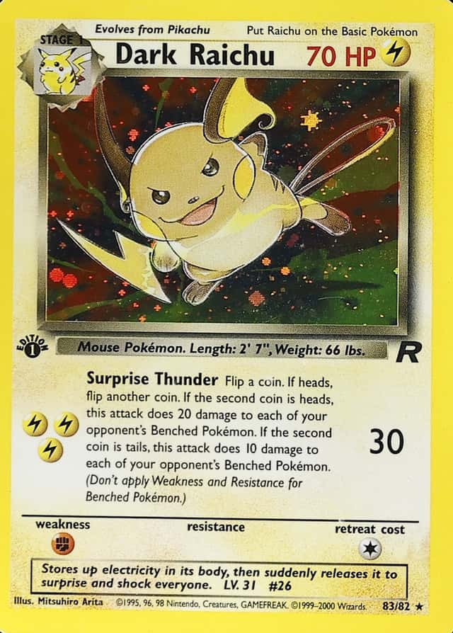 Holo · 1st Edition