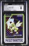 Scyther