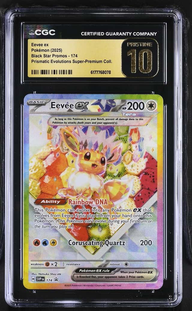 EEVEE ex