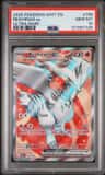 Reshiram Ex