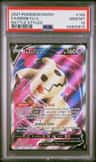 Mimikyu V