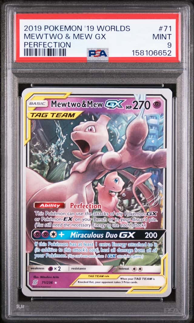 Mewtwo & Mew GX