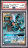 Umbreon & Darkrai Gx
