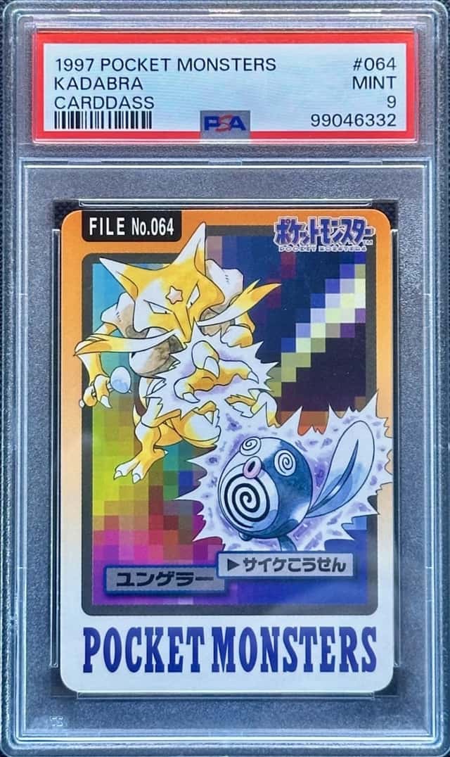 Kadabra