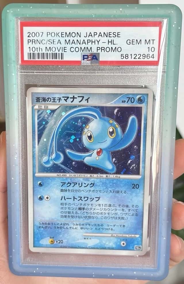 Prince Of The Sea Manaphy