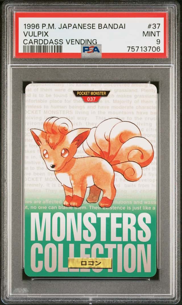 Vulpix