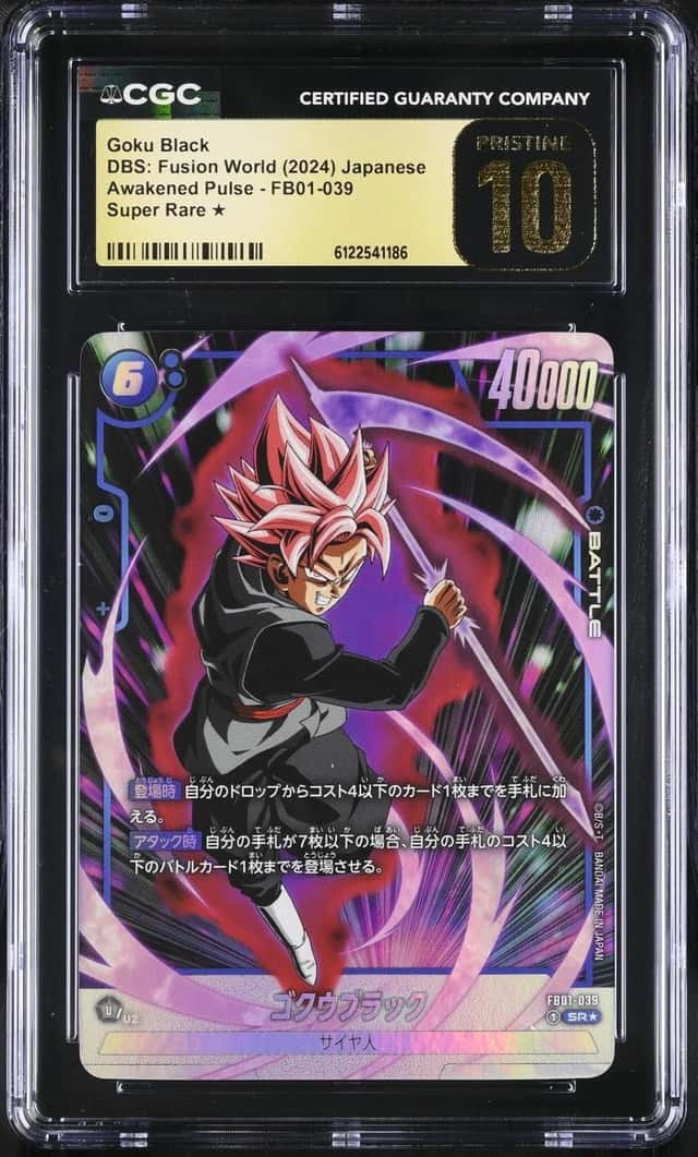 Goku Black