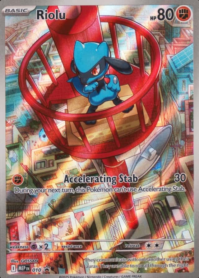 Lucario