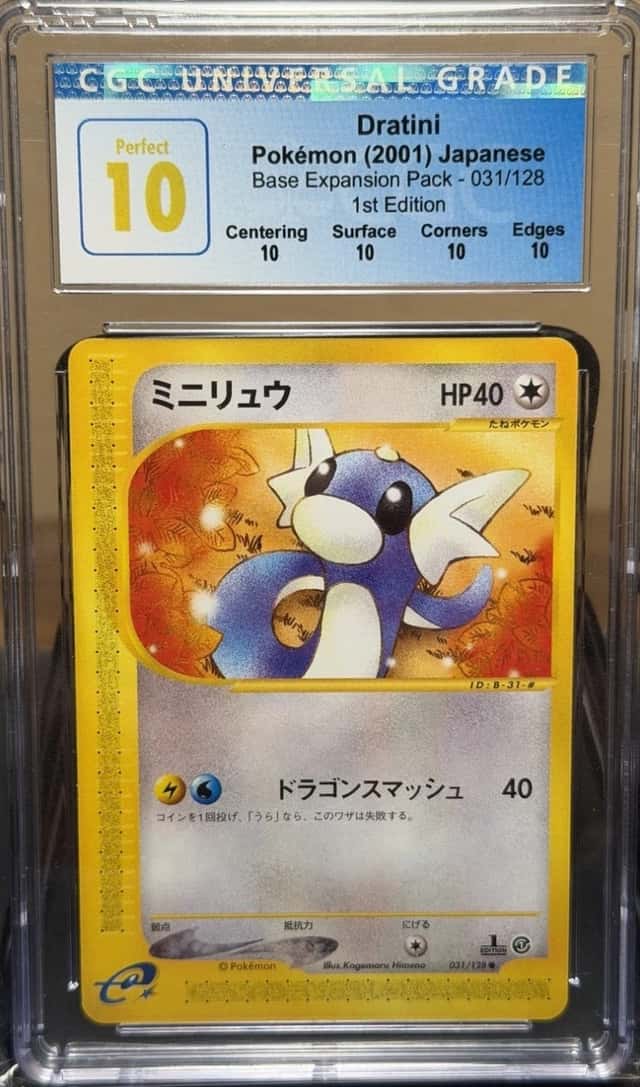 Dratini