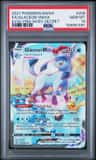 Glaceon Vmax