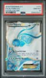 Altaria Ex