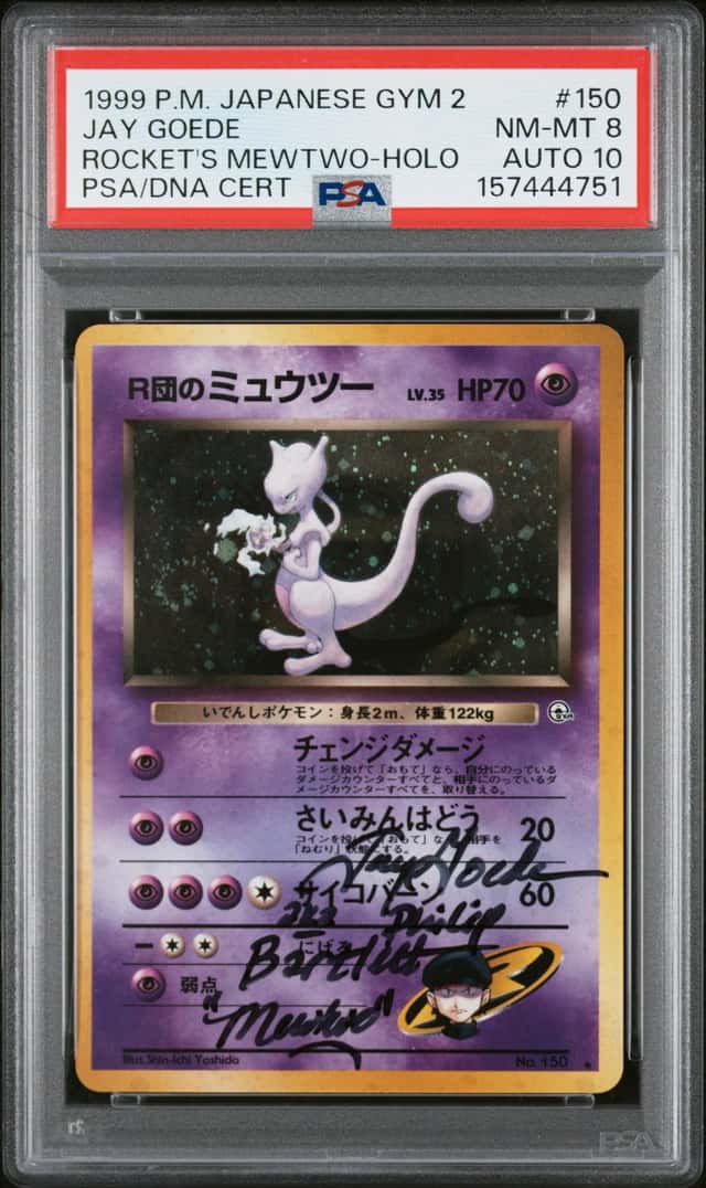 Rocket's Mewtwo