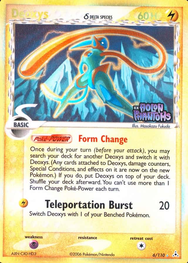 Reverse Holo