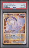 Mewtwo Vstar