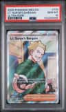 Lt. Surge'S Bargain