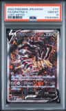 Giratina V