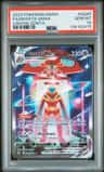 Deoxys Vmax