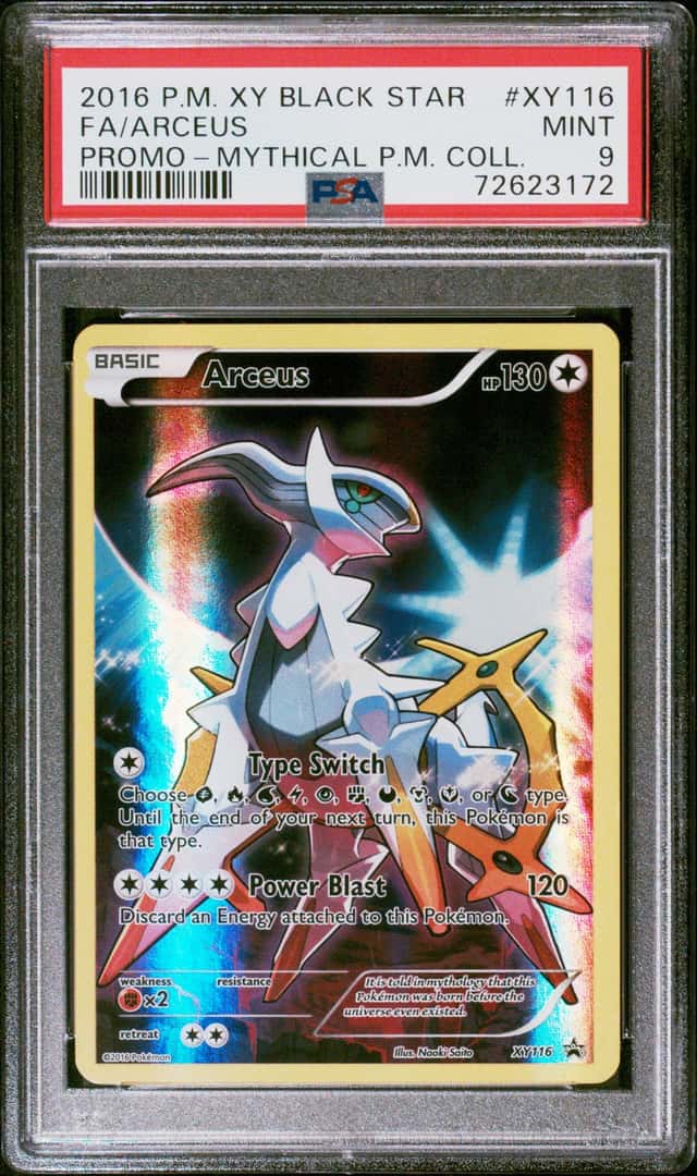Arceus