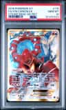Volcanion Ex