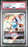 Lugia Vstar
