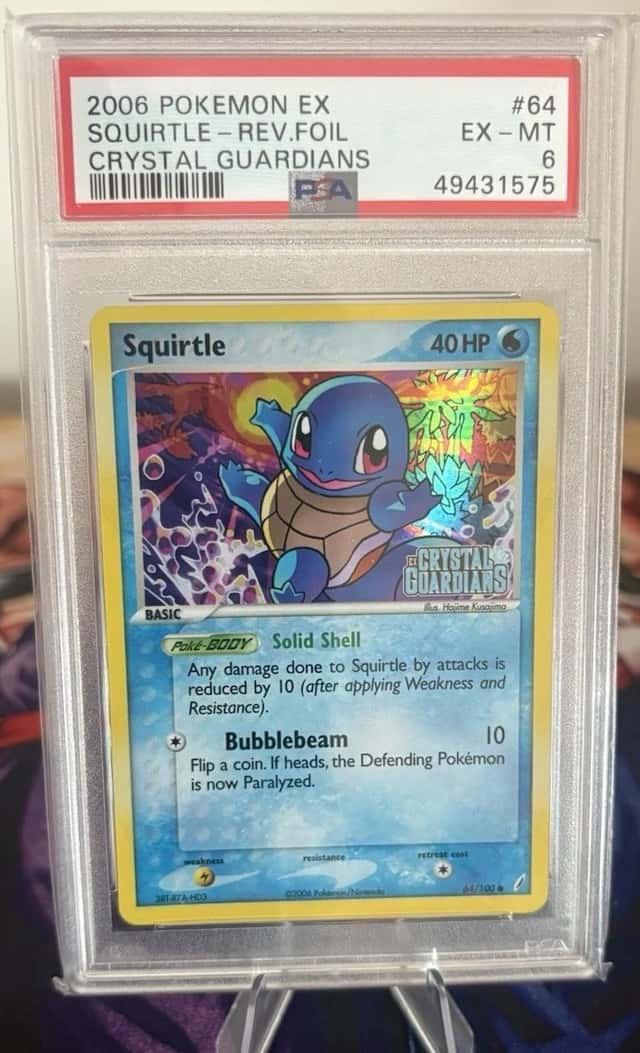 Squirtle