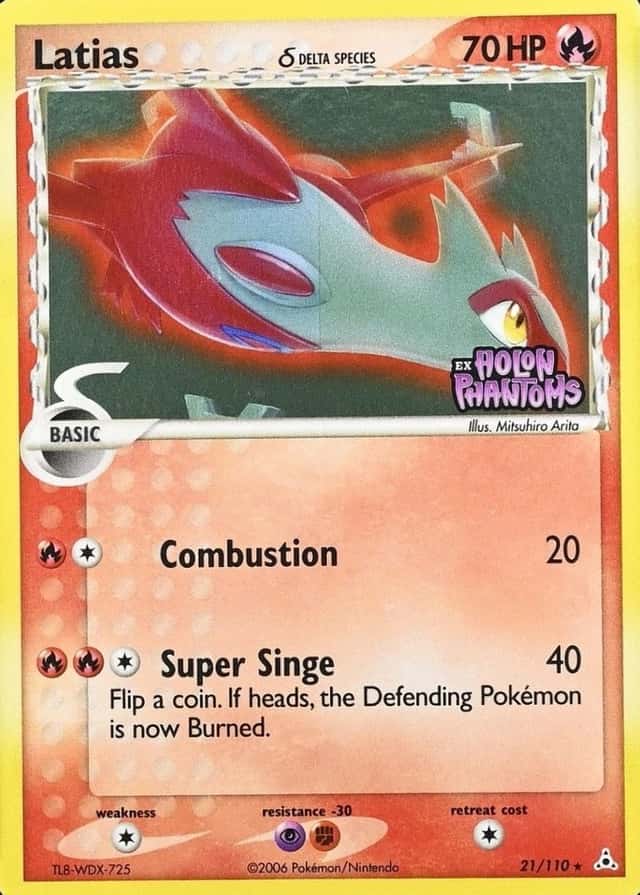Reverse Holo