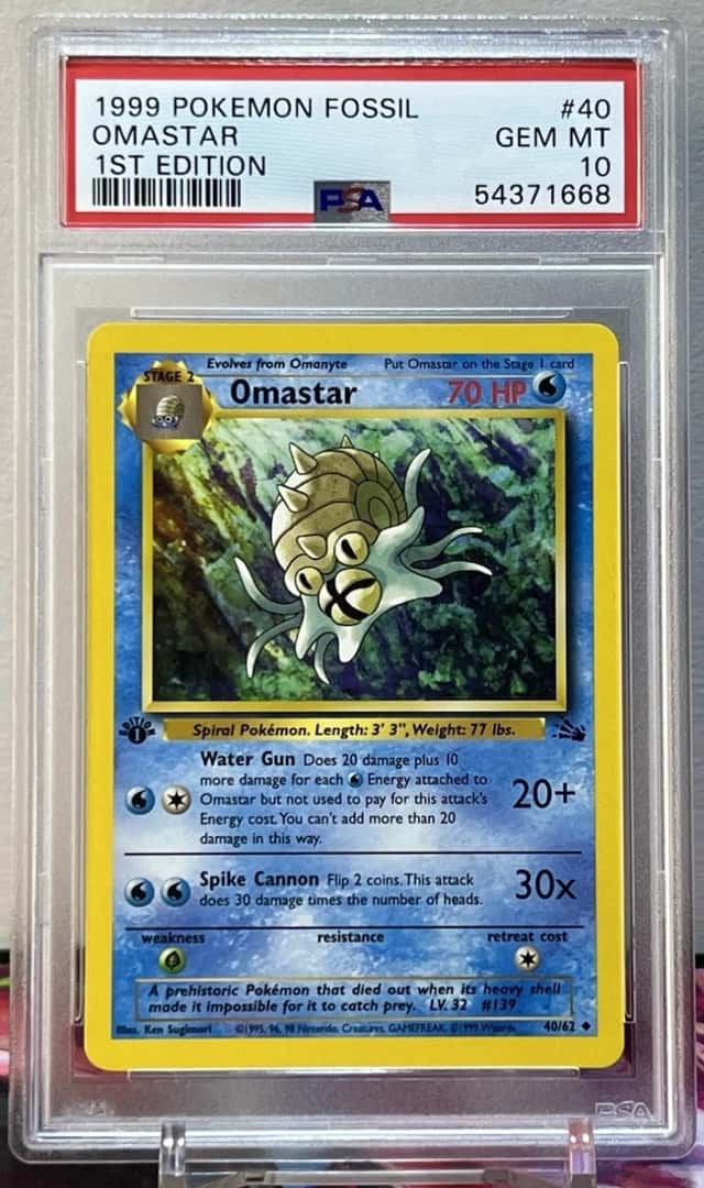 Omastar